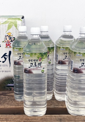 장성백양고로쇠 판매 개시